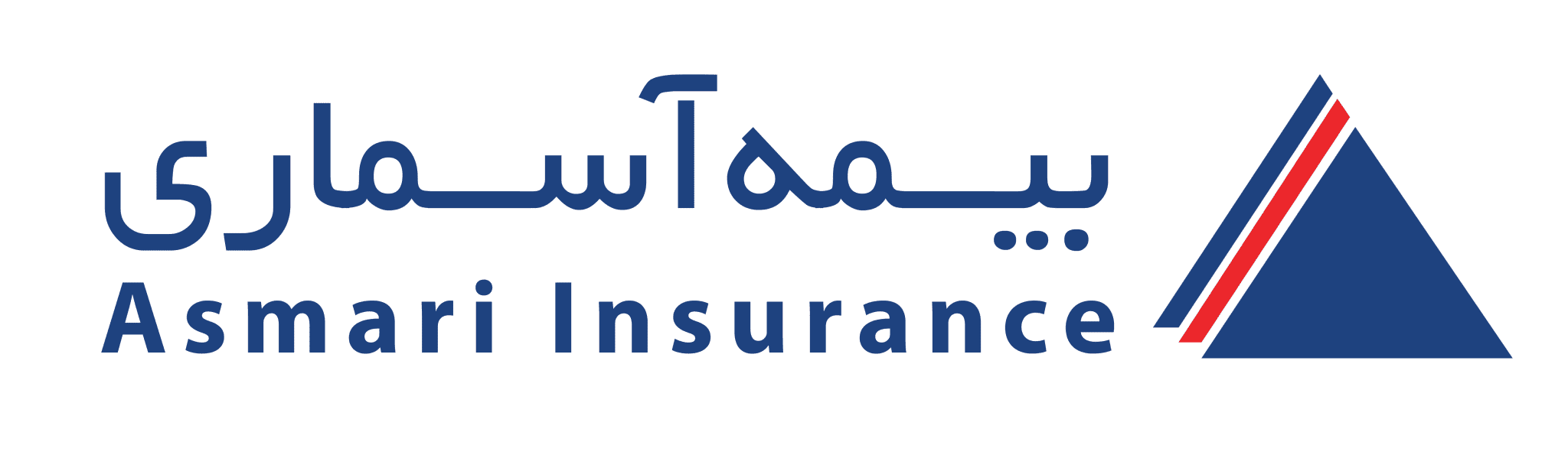 بیمه آسماری