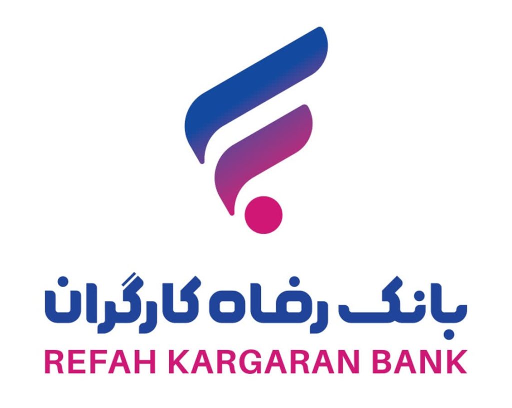 لوگوی بیمه طرف قرارداد