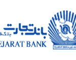 بیمه تجارت نو